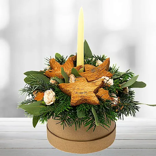 Product "God is Born" decoration Image